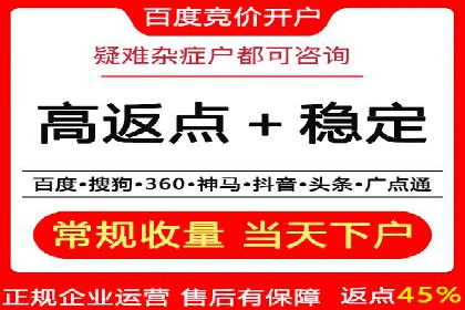 知乎信息流广告的投放效果评估及案例研究