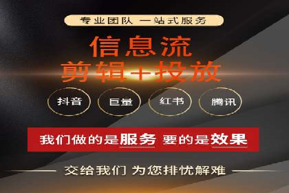 案例剖析：百度推广助力企业实现业绩突破