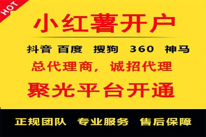 案例分享：如何利用SEM实现高效推广